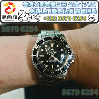 （分類：）位於 。 由 lxx70844912 提交（商品編號 1454245849，圖片 1）。簡介： 。