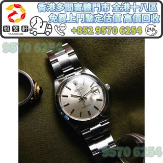 （分類：）位於 。 由 lxx70844912 提交（商品編號 1454246047，圖片 1）。簡介： 。