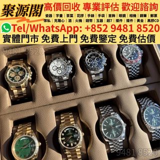 （分類：）位於 。 由 xuyi474 提交（商品編號 1454258547，圖片 1）。簡介： 。