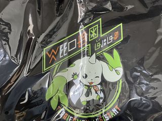 （分類：）位於 。 由 oscary 提交（商品編號 1454261055，圖片 1）。簡介： 。