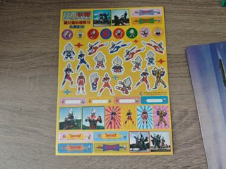 （分類：）位於 。 由 mr.mumble 提交（商品編號 1454208332，圖片 1）。簡介： 。