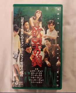（分類：）位於 。 由 97340 提交（商品編號 1454322973，圖片 1）。簡介： 。