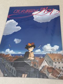 由 thuinug (刊登 ID 1454188952，圖片 1) 提交，位於 的 (類別：)，說明：。