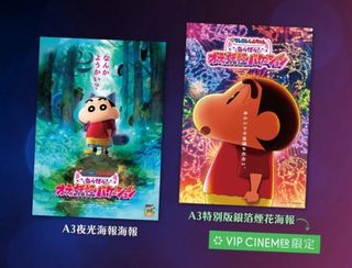 （分類：）位於 。 由 mwian 提交（商品編號 1454335414，圖片 1）。簡介： 。