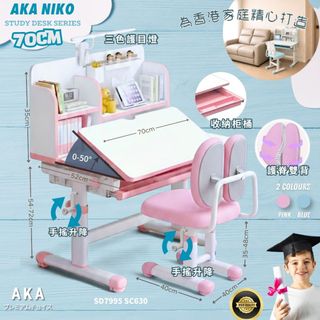 （分類：）位於 。 由 mmmall 提交（商品編號 1454366698，圖片 1）。簡介： 。