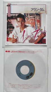 （分類：）位於 。 由 mingcw2015 提交（商品編號 1454289868，圖片 1）。簡介： 。