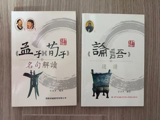 （分類：）位於 。 由 cactusos 提交（商品編號 1454209462，圖片 1）。簡介： 。
