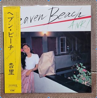 （分類：）位於 。 由 koo_c 提交（商品編號 1454298718，圖片 1）。簡介： 。