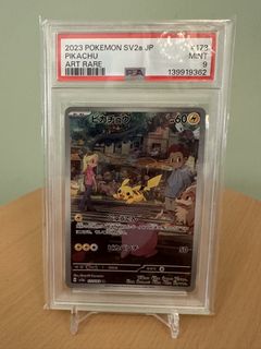 （分類：）位於 。 由 peter1111111111 提交（商品編號 1454230769，圖片 1）。簡介： 。