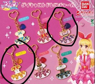 （分類：）位於 。 由 ytrkkk 提交（商品編號 1454306722，圖片 1）。簡介： 。