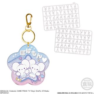 （分類：）位於 。 由 bochiiman 提交（商品編號 1453980186，圖片 1）。簡介： 。