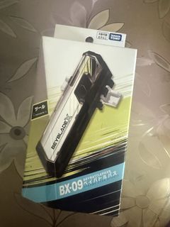 （分類：）位於 。 由 b.fernandes 提交（商品編號 1454246815，圖片 1）。簡介： 。