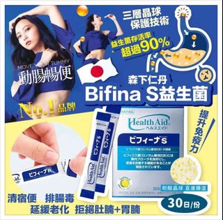 （分類：）位於 。 由 apple_store_ 提交（商品編號 1454238603，圖片 1）。簡介： 。