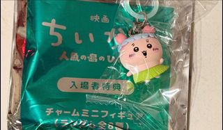 （分類：）位於 。 由 pyyyy704 提交（商品編號 1454328611，圖片 1）。簡介： 。