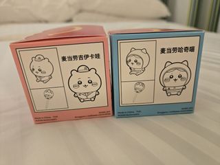 （分類：）位於 。 由 buythings365 提交（商品編號 1454282269，圖片 1）。簡介： 。