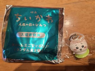 （分類：）位於 。 由 michaelhabibi 提交（商品編號 1454230405，圖片 1）。簡介： 。
