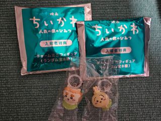 （分類：）位於 。 由 _kakaku_ 提交（商品編號 1454336691，圖片 1）。簡介： 。