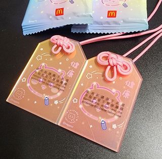 （分類：）位於 。 由 aryizz 提交（商品編號 1454365751，圖片 1）。簡介： 。