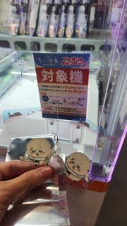 （分類：）位於 。 由 seeseecin 提交（商品編號 1454237807，圖片 1）。簡介： 。