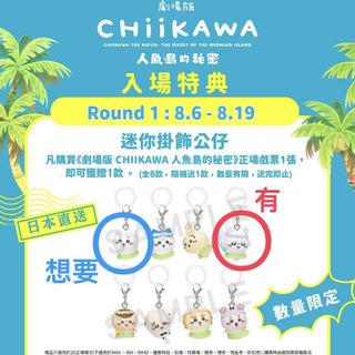 （分類：）位於 。 由 1211jjun 提交（商品編號 1454328814，圖片 1）。簡介： 。