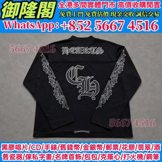 （分類：）位於 。 由 whats_app56674516 提交（商品編號 1454269713，圖片 1）。簡介： 。