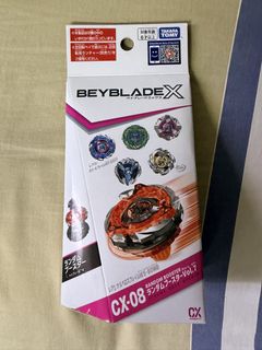 （分類：）位於 。 由 hkhxmc 提交（商品編號 1454236575，圖片 1）。簡介： 。