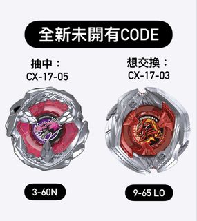 （分類：）位於 。 由 kit_web 提交（商品編號 1454255165，圖片 1）。簡介： 。