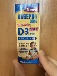（分類：）位於 。 由 AALWHK 提交（商品編號 1454264778，圖片 1）。簡介： 。