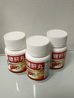 （分類：）位於 。 由 calm_fourleaves 提交（商品編號 1454318978，圖片 1）。簡介： 。