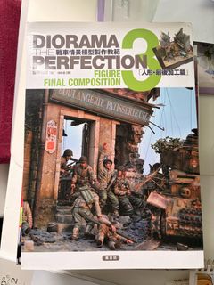 （分類：）位於 。 由 domok3 提交（商品編號 1454252105，圖片 1）。簡介： 。