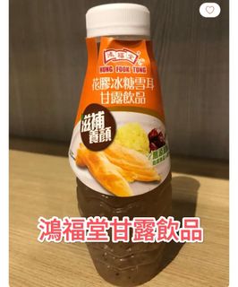 （分類：）位於 。 由 brianli93 提交（商品編號 1453121058，圖片 1）。簡介： 。