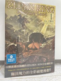 （分類：）位於 。 由 rtype88888888 提交（商品編號 1434509301，圖片 1）。簡介： 。