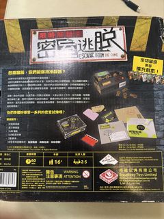 （分類：）位於 。 由 adaxchan 提交（商品編號 1454310778，圖片 1）。簡介： 。