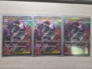 （分類：）位於 。 由 acsh0673 提交（商品編號 1454153074，圖片 1）。簡介： 。