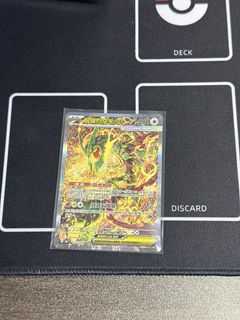 （分類：）位於 。 由 ptcg.hc 提交（商品編號 1454330253，圖片 1）。簡介： 。