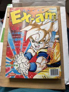 （分類：）位於 。 由 namicarbon 提交（商品編號 1454277584，圖片 1）。簡介： 。