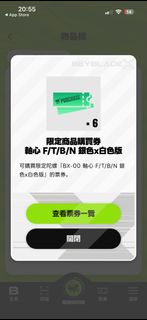 （分類：）位於 。 由 yitik123 提交（商品編號 1454311551，圖片 1）。簡介： 。