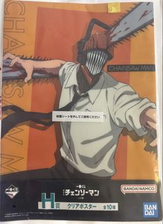 （分類：）位於 。 由 moore_moore 提交（商品編號 1454254140，圖片 1）。簡介： 。