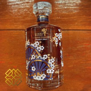Other whiskies Collection item 2