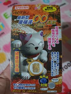 （分類：）位於 。 由 joyjoy20684577 提交（商品編號 1454300184，圖片 1）。簡介： 。