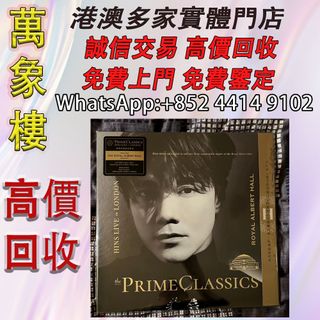 （分類：）位於 。 由 silverfish_d1a679 提交（商品編號 1454253558，圖片 1）。簡介： 。