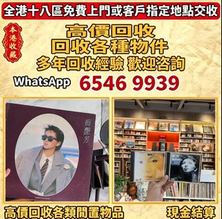 （分類：）位於 。 由 lpl26261266 提交（商品編號 1454255092，圖片 1）。簡介： 。