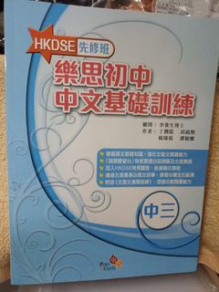 （分類：）位於 。 由 bygames888 提交（商品編號 1454316964，圖片 1）。簡介： 。