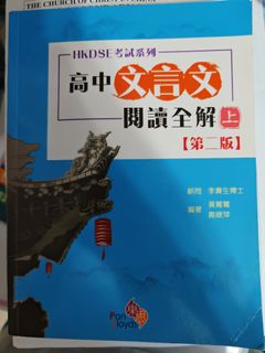 （分類：）位於 。 由 g553964 提交（商品編號 1454288307，圖片 1）。簡介： 。