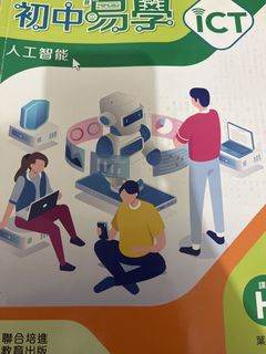 （分類：）位於 。 由 gentlewhale_c455ef265 提交（商品編號 1454336734，圖片 1）。簡介： 。