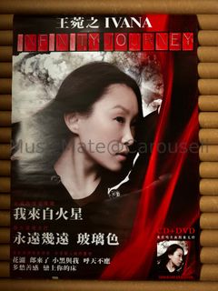 （分類：）位於 。 由 musicmate 提交（商品編號 1454311620，圖片 1）。簡介： 。