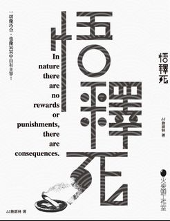 （分類：）位於 。 由 knso.store 提交（商品編號 1454198046，圖片 1）。簡介： 。