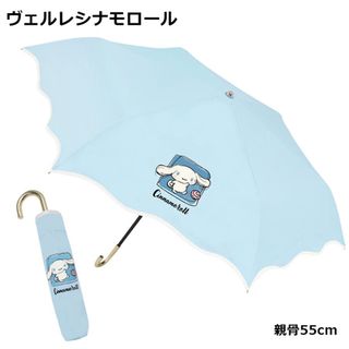 （分類：）位於 。 由 edf_chan446 提交（商品編號 1454273558，圖片 1）。簡介： 。