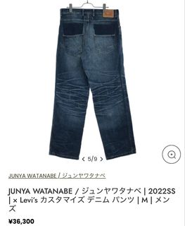 （分類：）位於 。 由 penny_one 提交（商品編號 1454320217，圖片 1）。簡介： 。