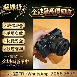 （分類：）位於 。 由 luckynie888 提交（商品編號 1454224809，圖片 1）。簡介： 。